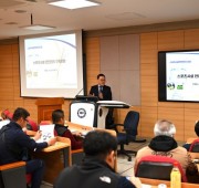 2025년 3월 스포츠시설안전관리사2급 정규…