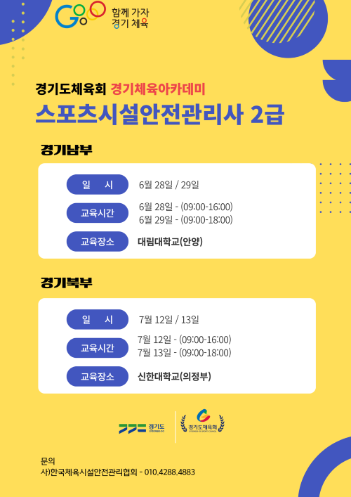 b512bacfd2a487ebbc99b452e9834585_1747886910_9096.png
