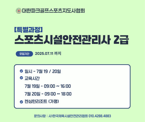 b512bacfd2a487ebbc99b452e9834585_1747888469_4879.png