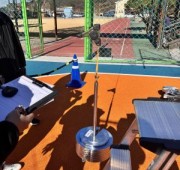 삼생초등학교 농구대 성능 안전점검